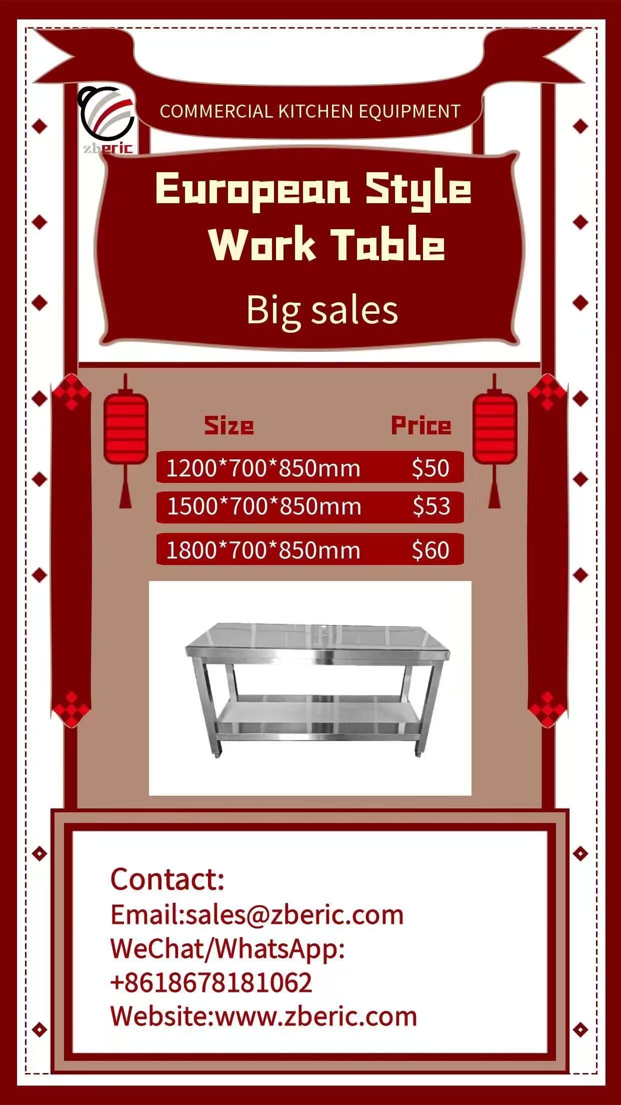 微信图片_20250530094635